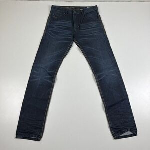 Diesel Krayver 0823I Men's Blue Distressed Regular Slim Carrot Jeans Size 27x32